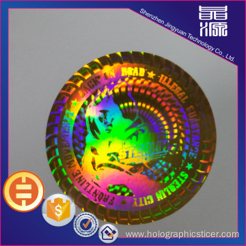 Custom Free Design 3D Hologram Sticker Label